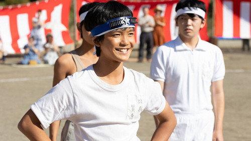 Chimudondon Season 1 Episode 8 - Episode 8