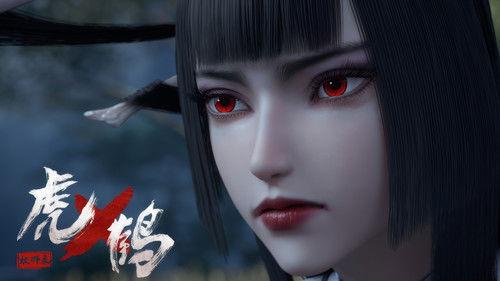 Tiger Crane Season 1 Episode 17 - Episode 17