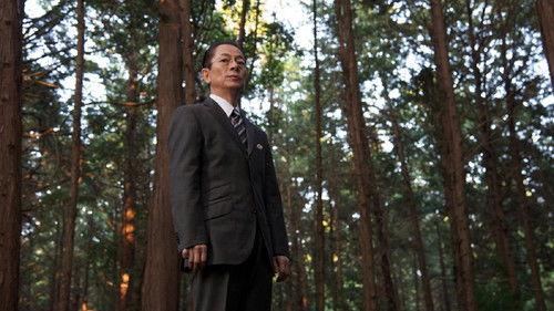 AIBOU: Tokyo Detective Duo Season 11 Episode 10 - Episode 10