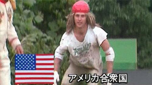 Takeshi's Castle Season 1 Episode 15 - Episode 15 (International Special)