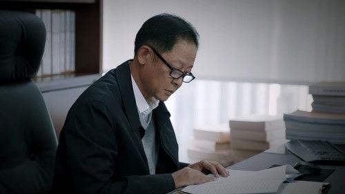 Anti-Corruption Storm Season 1 Episode 7 - Episode 7