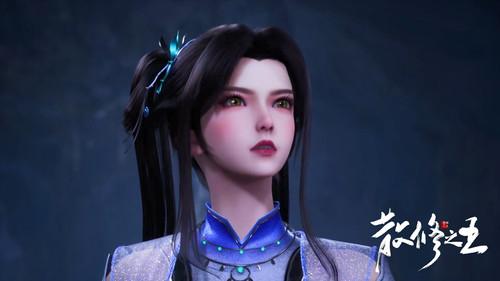 The King of Wandering Cultivators Season 1 Episode 12 - Episode 12