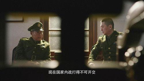 The Identity of Father Season 1 Episode 14 - Episode 14