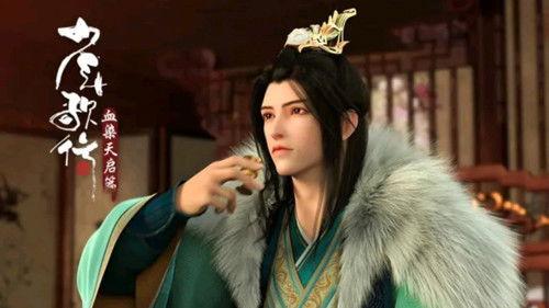 Great Journey of Teenagers Season 4 Episode 3 - Episode 3