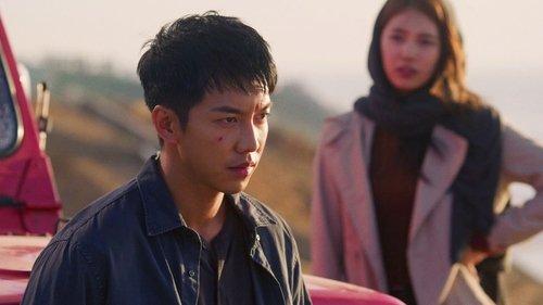 Vagabond Season 1 Episode 3 - Episode 3