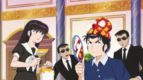Urusei Yatsura Season 1 Episode 33 - Haunted Mendo / Last Date