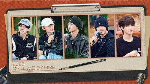 Call Me By Fire Season 5 Episode 23 - EP11-2