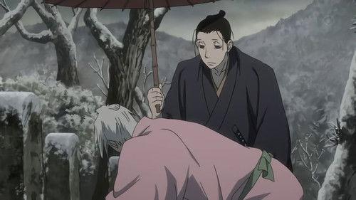 House of Five Leaves Season 1 Episode 12 - Already Staggering