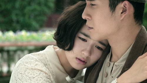 Wu Xin: The Monster Killer Season 2 Episode 23 - Episode 23