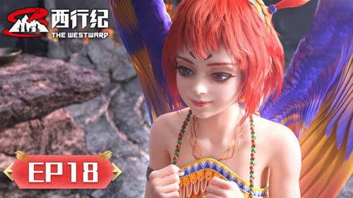 The Westward Season 5 Episode 18 - Episode 18