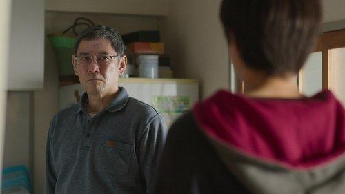 Background image for Realization