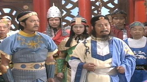 The Investiture Of The Gods Season 1 Episode 9 - Empress Su Flirts