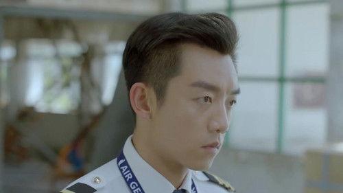 New Horizon Season 1 Episode 17 - Episode 17