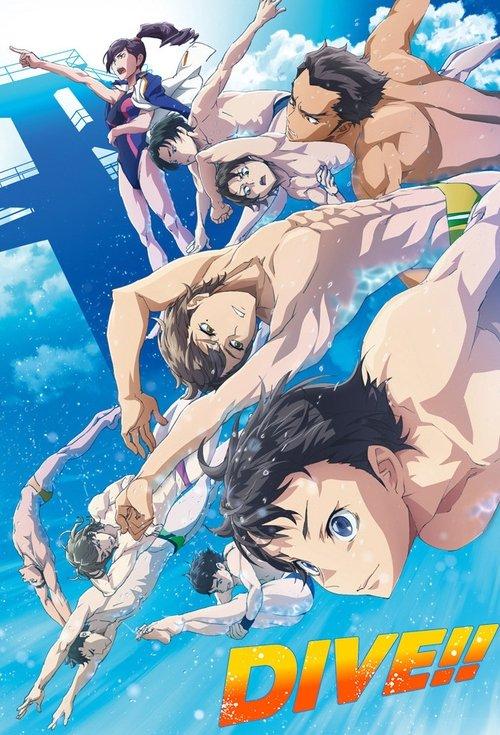 DIVE!! poster