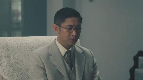 The Forerunner Season 1 Episode 7 - Episode 7