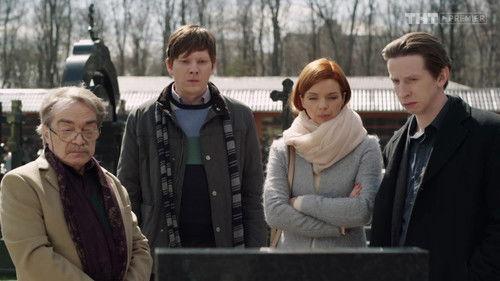 Poor people Season 1 Episode 4 - Episode 4