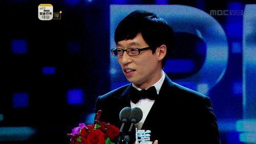 MBC Entertainment Awards Season 12 Episode 1 - 2012 MBC Entertainment Awards - Part 1