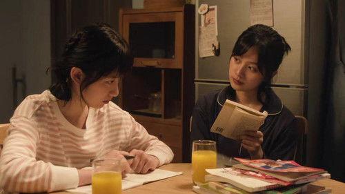 The Farewell Song Season 1 Episode 16 - Episode 16