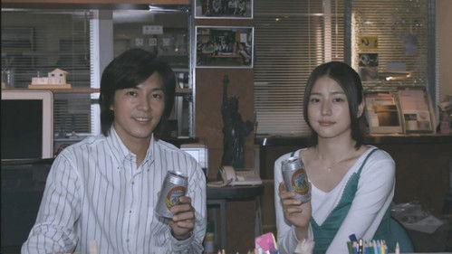 Operation Love Season 1 Episode 6 - From What Do I Graduate on My Last Day as a Teen?