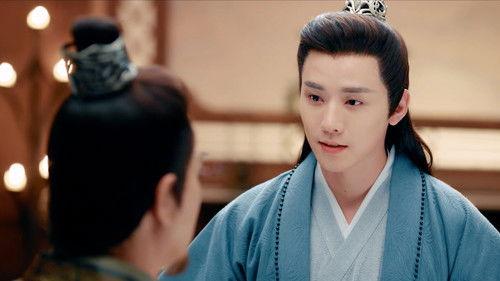 Love and Sword Season 1 Episode 7 - Episode 7