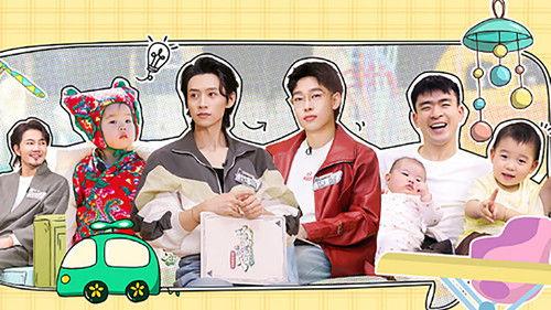 Daddy at Home Season 4 Episode 3 - Episode 3