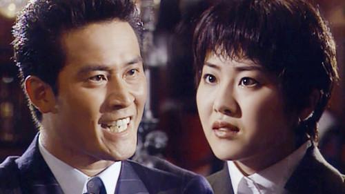 Sandglass Season 1 Episode 19 - Episode 19