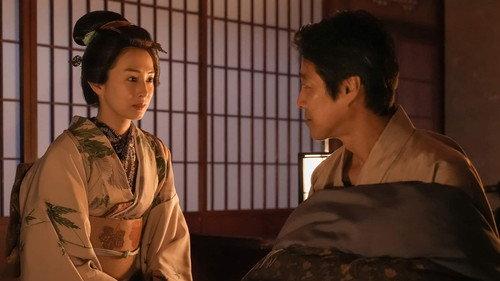 The Ghost Writer's Wife Season 1 Episode 14 - Episode 14