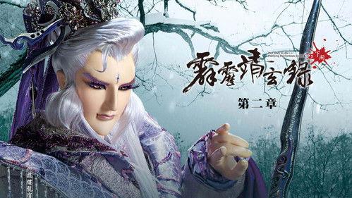 Pili Season 74 Episode 2 - Episode 2