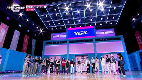 Street Dance Girls Fighter Season 1 Episode 2 - Impromptu Dance Battles