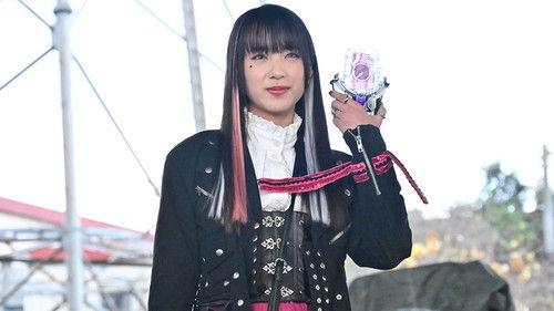 Kamen Rider Geats Season 1 Episode 23 - Divergence T: Now, for the Sake of My Favorite!