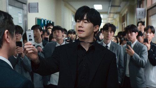 Teach You a Lesson Season 1 Episode 1 - Episode 1
