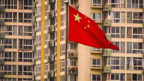 Four Corners Season 57 Episode 17 - Power And Influence