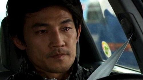 Prosecutor Princess Season 1 Episode 7 - Episode 7