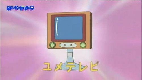 Doraemon Season 1 Episode 38 - Ah, Love, Love, Love!