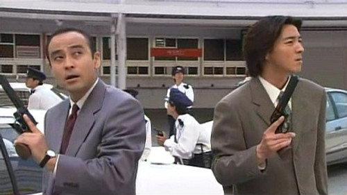 Kamen Rider Season 10 Episode 22 - Game
