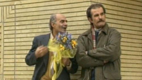 Tehran 11 Car Season 1 Episode 12 - Neighbours