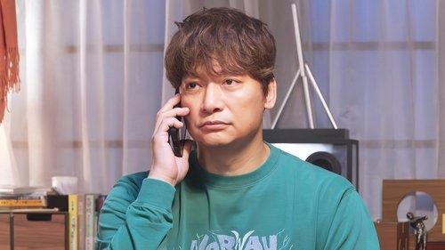 Background image for Episode 2