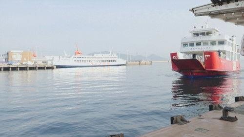 Solo World Season 1 Episode 2 - Episode 2