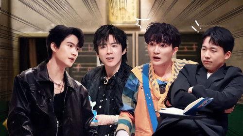 The Truth Season 1 Episode 28 - The Cry in the Building Ⅱ(Part 1)