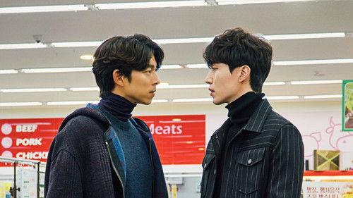 Guardian: The Lonely and Great God Season 1 Episode 3 - I See the Sword