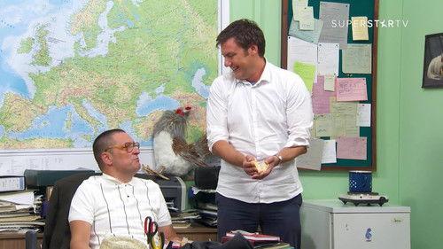 Državni posao Season 9 Episode 7 - 1437 Srce kancelarije