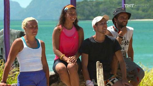 Last Hero Season 7 Episode 10 - Episode 10