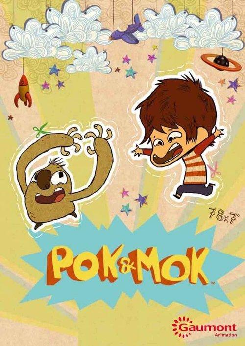 Pok & Mok poster