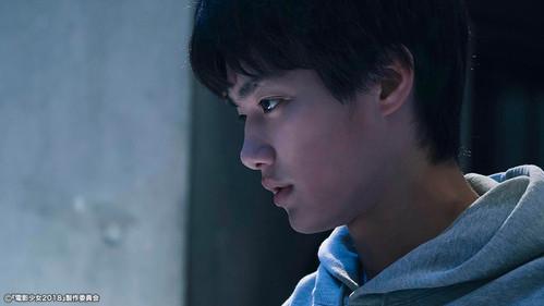 Ai the Video Girl Season 1 Episode 7 - Episode 7