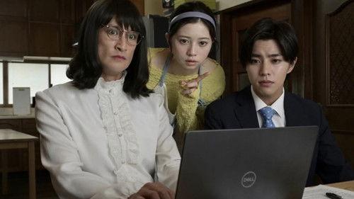 Mr. Housekeeper, Mitazono Season 6 Episode 6 - Episode 6