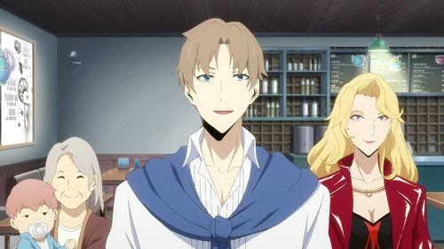 Antidote Season 1 Episode 13 - Cure for Each Other