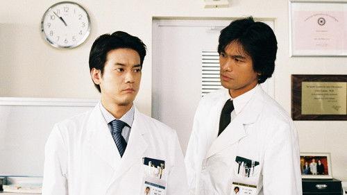 The Great White Tower Season 1 Episode 1 - Episode 1