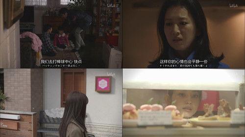 The Secret Lives of Kyoto Folk Season 1 Episode 12 - Episode 12