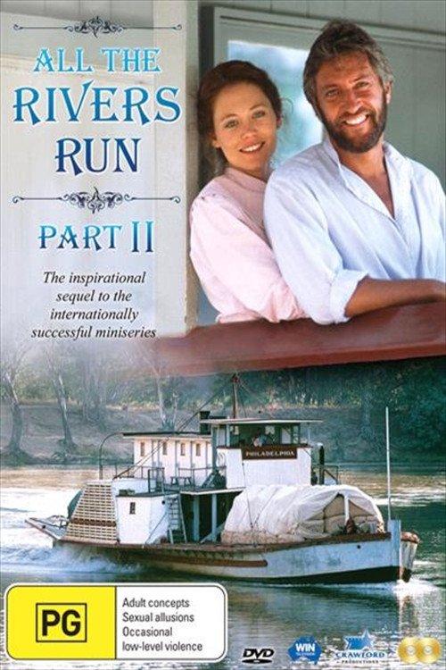 All The Rivers Run II poster