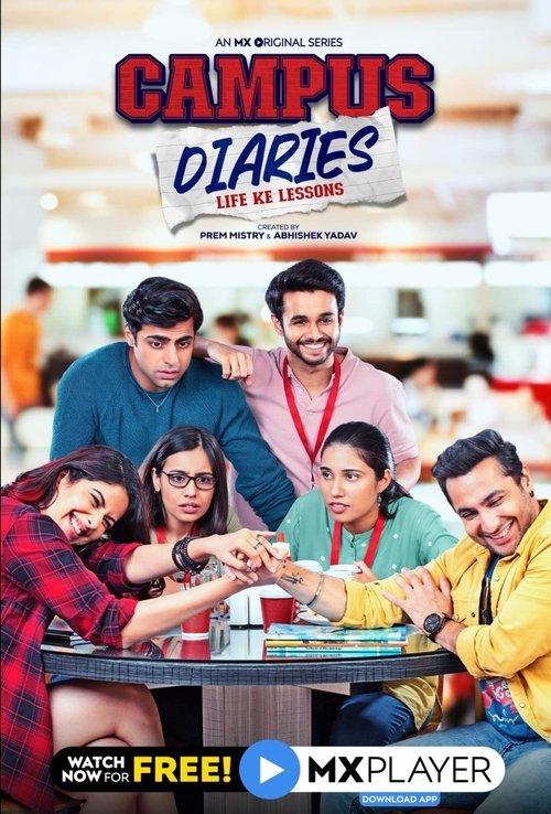 Campus Diaries poster